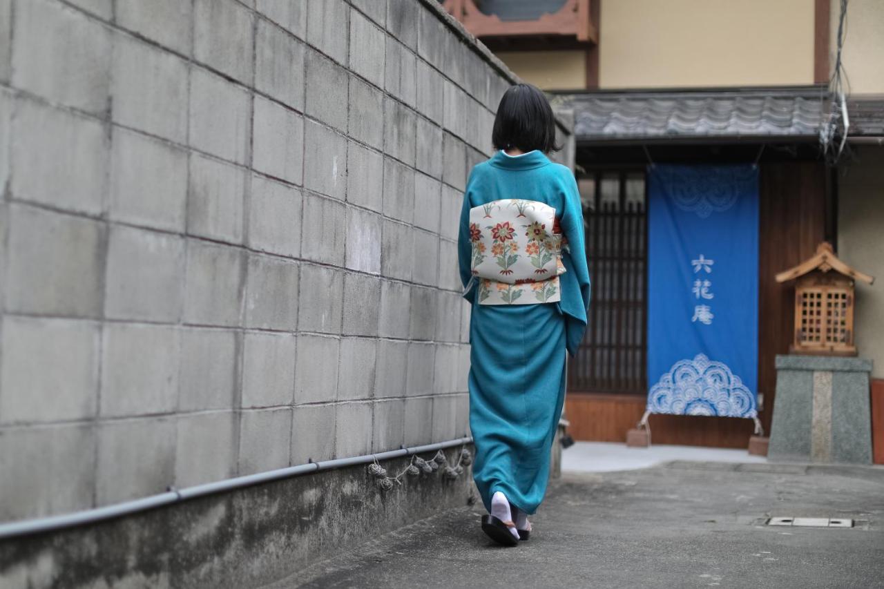 京都 六花庵 Kyoto Rokkaan Экстерьер фото